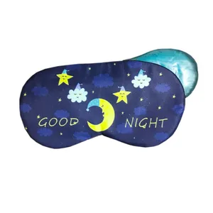 چشم بند خواب مدل کمپرس دار طرح ماه و ستاره 