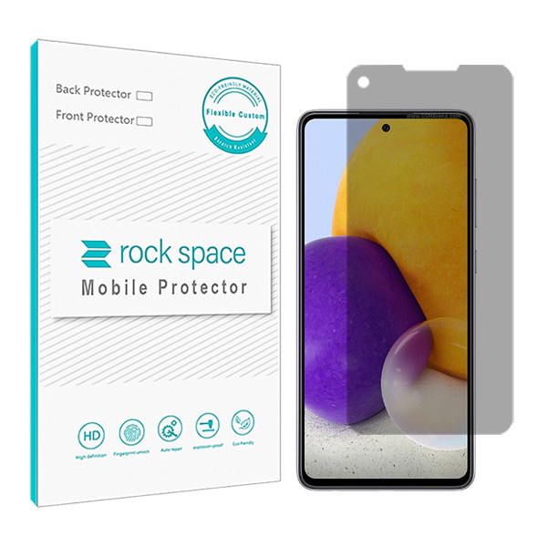 محافظ صفحه نمایش حریم شخصی راک اسپیس کد PRV مناسب برای گوشی موبایل سامسونگ Galaxy A72