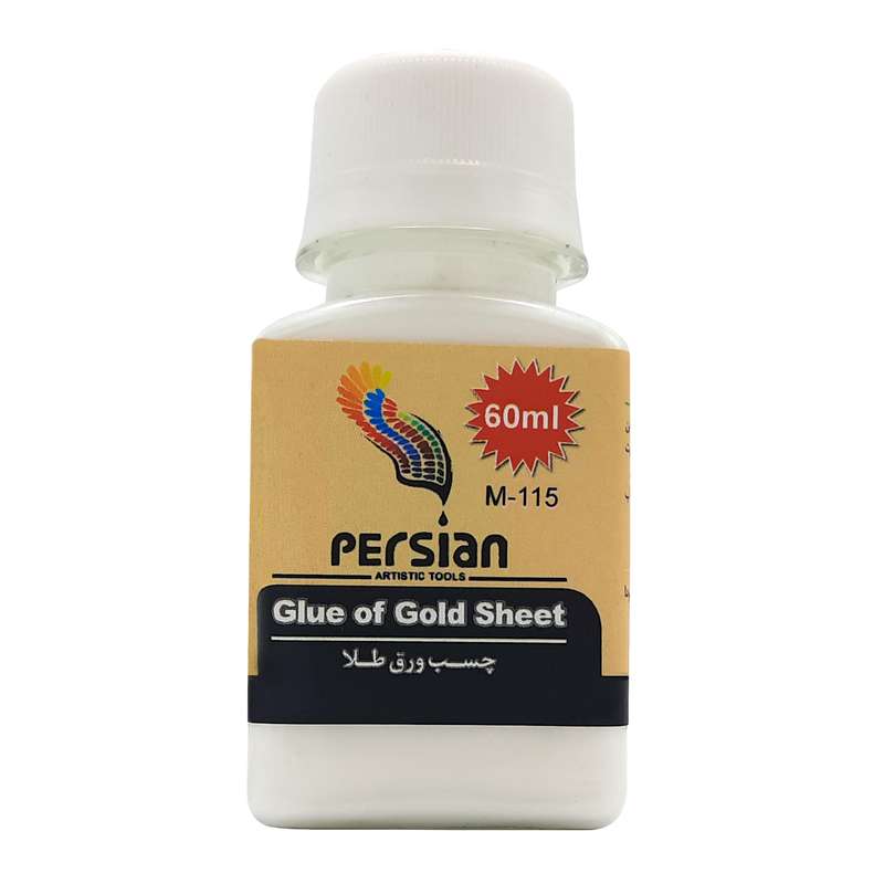 چسب ورق طلا پرشین مدل M-115 حجم 60 میلی لیتر چسب ورق طلا پرشین مدل M-115 حجم 60 میلی لیتر