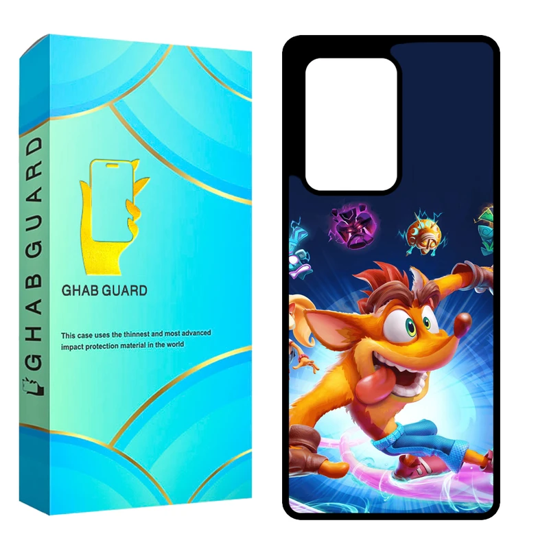 کاور قاب گارد مدل CHAPS20U مناسب برای گوشی موبایل سامسونگ Galaxy S20 Ultra 5G