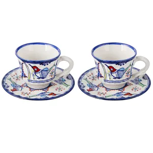 فنجان و نعلبکی چهار پارچه طرح خورشید خانم کد 78064