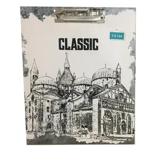 تخته شاسی طرح شهر کد Tz-122 سایز A4