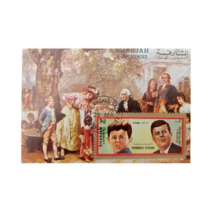 تمبر یادگاری مدل شارجه کد 01