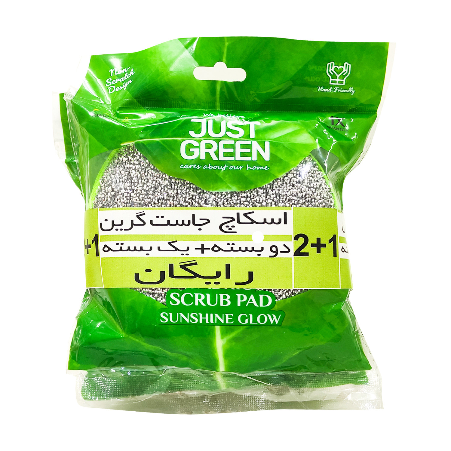 اسکاچ جاست گرین مدل JUS_CIRCLE بسته 3 عددی اسکاچ جاست گرین مدل JUS_CIRCLE بسته 3 عددی