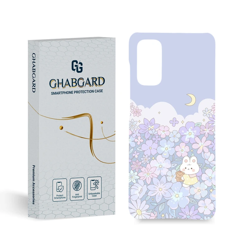 کاور قاب گارد مدل دخترانه مناسب برای گوشی موبایل سامسونگ Galaxy S20