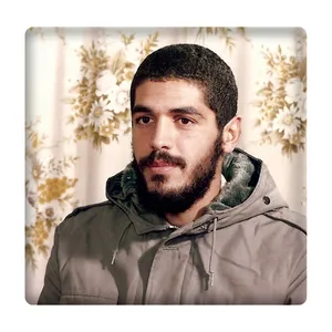 کاشی مدل شهید ابراهیم هادی km10 کد 400