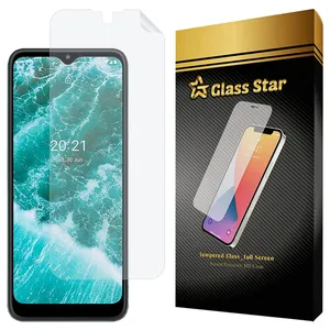 محافظ صفحه نمایش گلس استار مدل GFNMB20 مناسب برای گوشی موبایل نوکیا C30