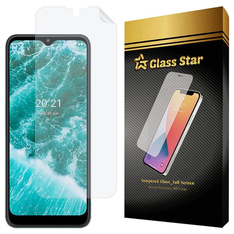محافظ صفحه نمایش گلس استار مدل GFNMB20 مناسب برای گوشی موبایل نوکیا C30