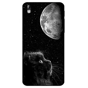 Megafone Cat 1882 Cover For Htc Desire 816