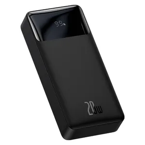 پاوربانک 20 وات باسئوس مدل PPDML-m01 ظرفیت 20000 میلی آمپرساعت