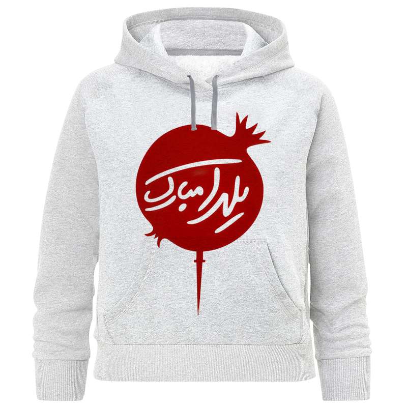 هودی پسرانه مدل اناریلدا A367