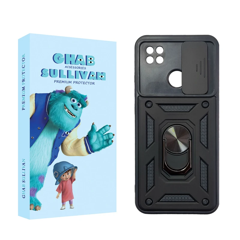 کاور قاب سالیوان مدل BAT مناسب برای گوشی موبایل شیائومی Redmi 9C