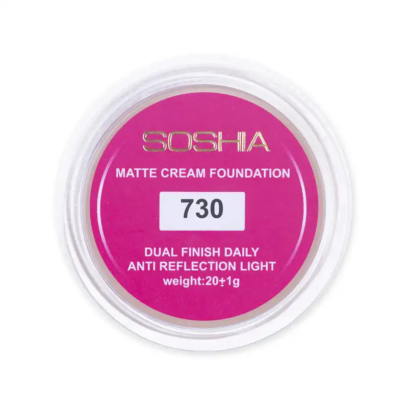 کرم گریم سوشیا مدل دوآل فینیش شماره 730