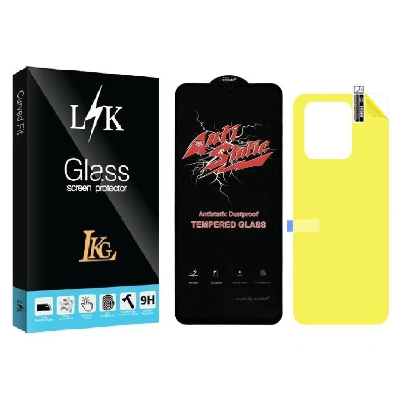 محافظ صفحه نمایش ال کا جی مدل LKK Antistatic مناسب برای گوشی موبایل شیائومی REDMI 10C به همراه محافظ پشت گوشی