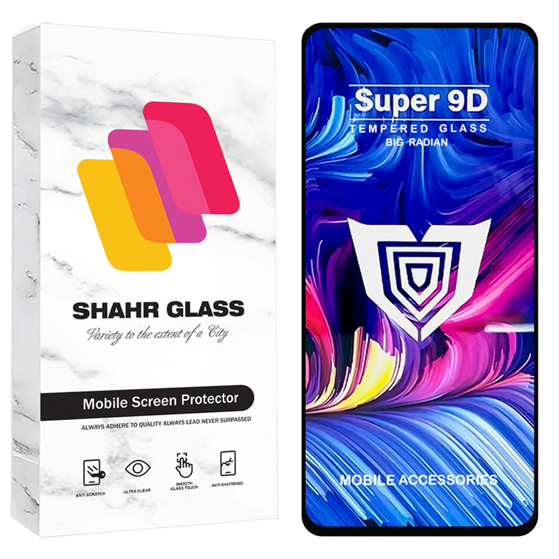 محافظ صفحه نمایش شهر گلس مدل FUSU20 مناسب برای گوشی موبایل شیائومی Poco M6 Pro 4G / Redmi Note 13 Pro 5G