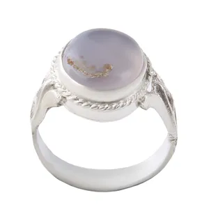 انگشتر نقره مردانه بازرگانی میلادی مدل  عقیق سوسنی سجری پشت حرز دار کد AM_2698