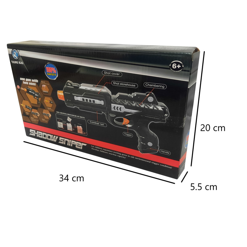 تفنگ بازی یانگ کای مدل MD145 کد 800 مجموعه 12 عددی