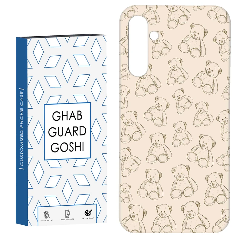 کاور قاب گارد گوشی طرح تدی پترن  کد Dimo-663 مناسب برای گوشی موبایل سامسونگ Galaxy S23 Fe
