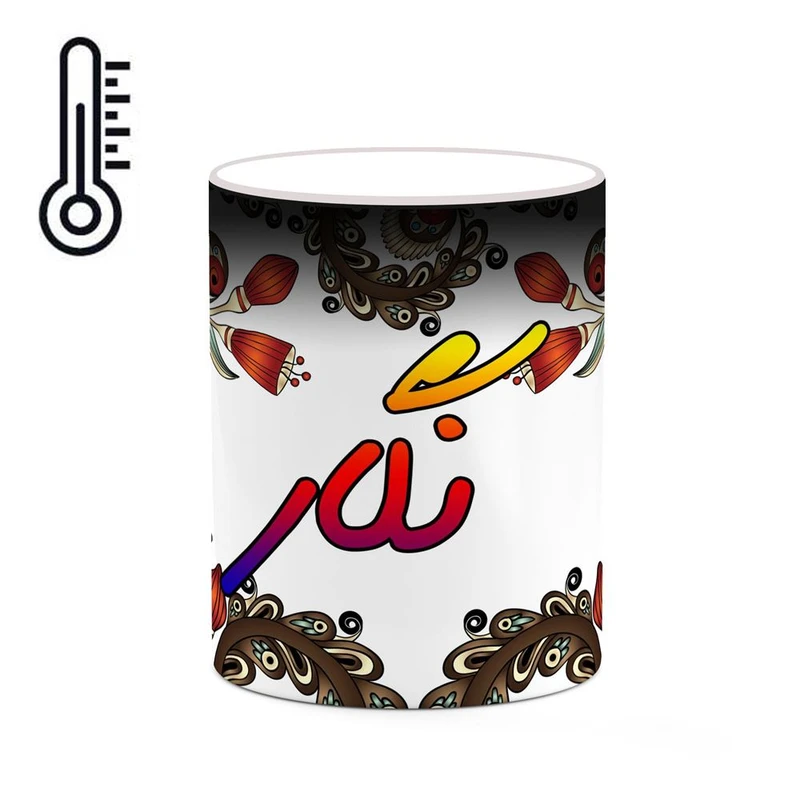 ماگ حرارتی کاکتی مدل اسم نگار طرح سنتی گل و بته کد mgh48053