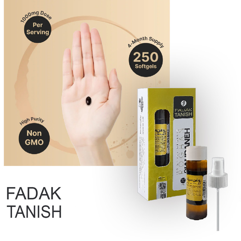 روغن مو فدک تانیش مدل Black Seed حجم 30 میلی لیتر