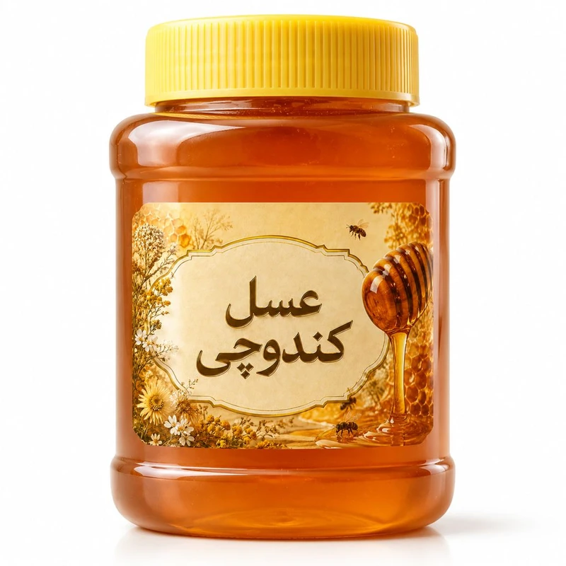 عسل طبیعی - ۱۰۰۰ گرم