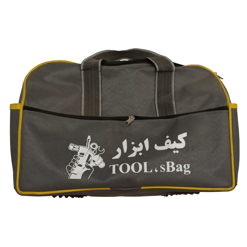 کیف ابزار مدل 300 کیف ابزار مدل 300