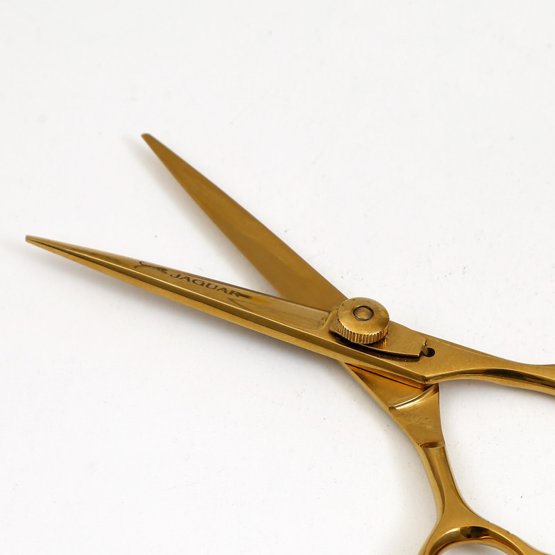 قیچی اصلاح جگوار مدل G-001