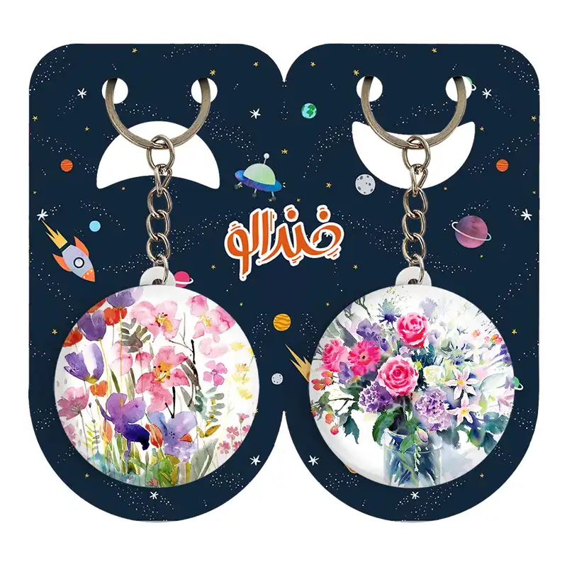 جاکلیدی خندالو مدل گل گلی کد 22342228 مجموعه 2 عددی