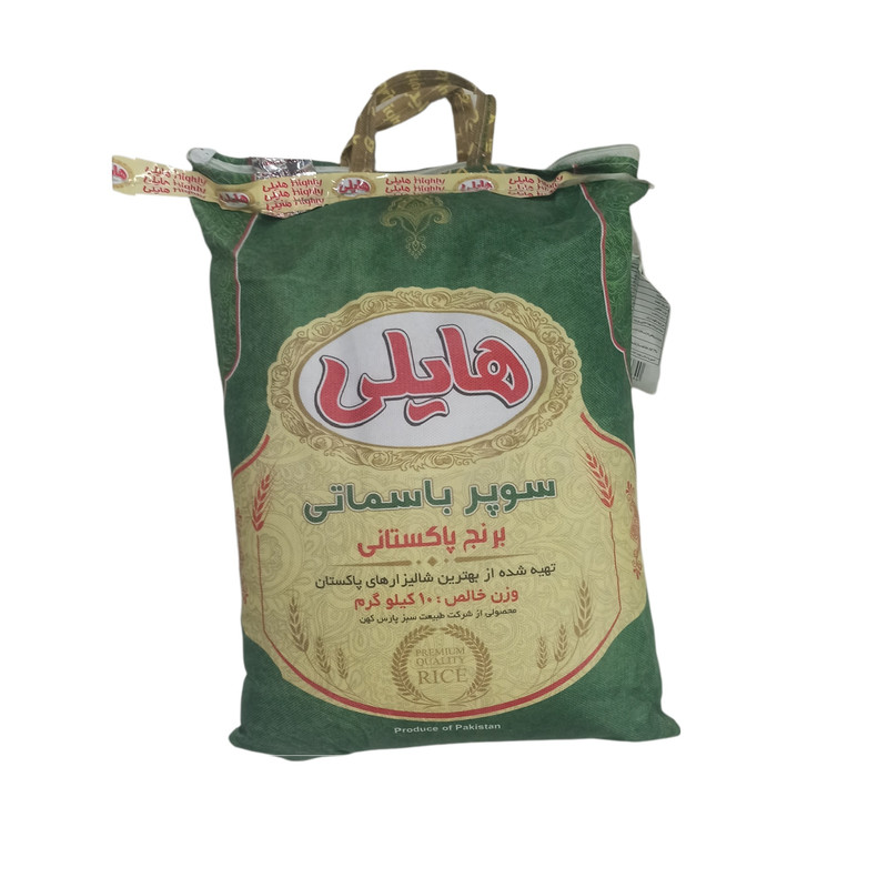 برنج سوپر باسماتی پاکستانی هایلی - 10 کیلوگرم