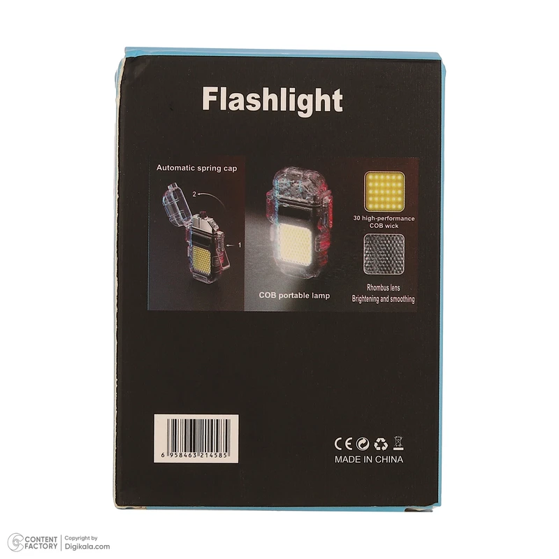 عکس شماره 8 : چراغ قوه دستی مدل المنت دار فلش لایت با نور مهتابی