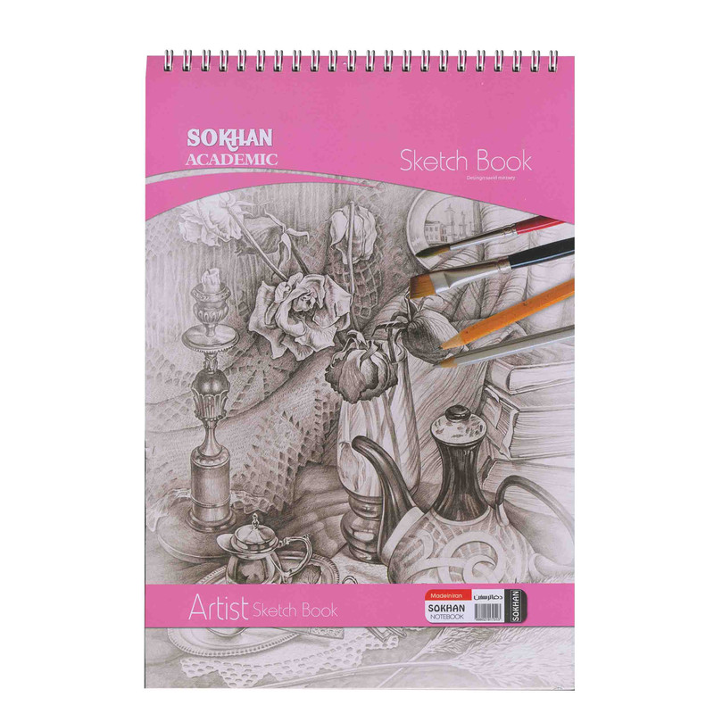 دفتر طراحی سخن مدل گلدان کد A4-2