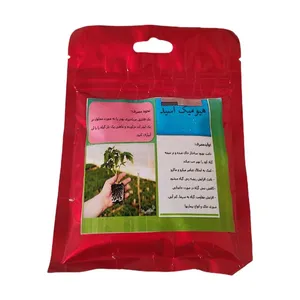 کود خارجی هیومیک اسید کد B 2695 حجم 100میلی لیتر
