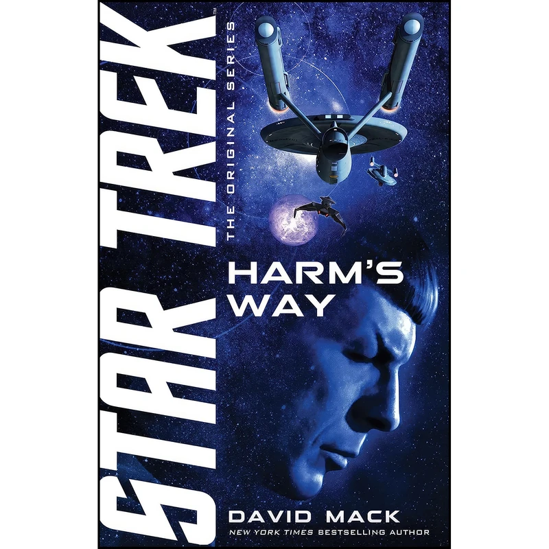 کتاب Harms Way  اثر David Mack انتشارات تازه ها