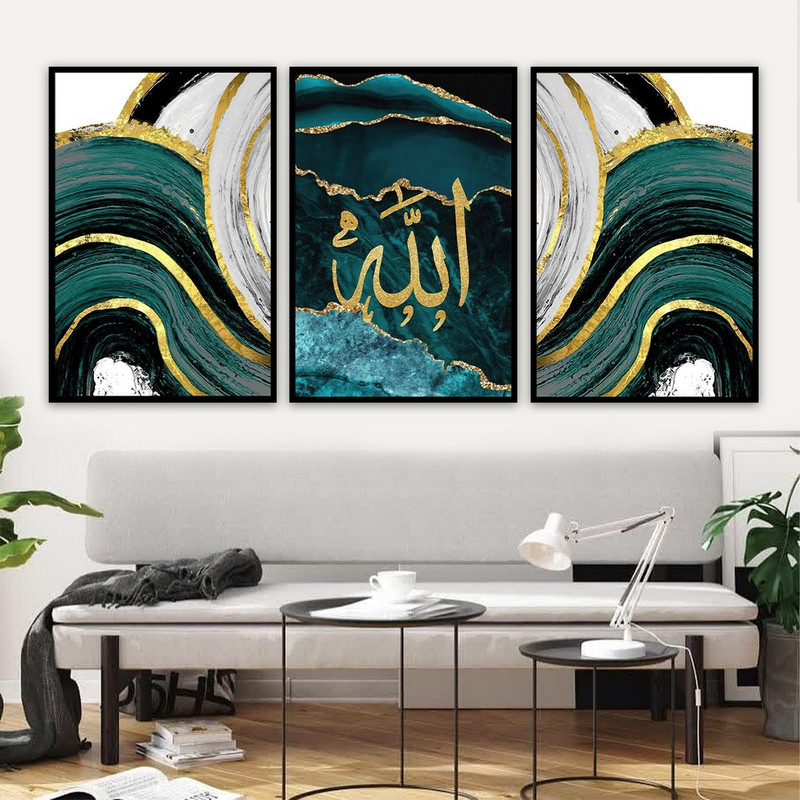 تابلو بکلیت طرح مذهبی اسلامی الله مدل B-758 مجموعه 3 عددی