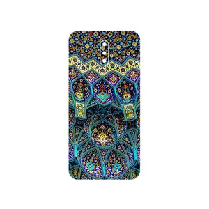 MAHOOT Iran Tile 14 Cover Sticker for Nokia 2.3