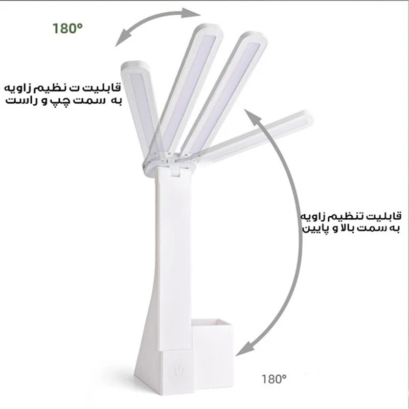 چراغ مطالعه مدل شارژی کد 2hd-2293