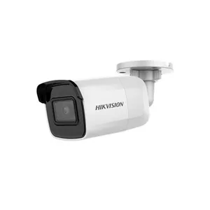 دوربین مداربسته تحت شبکه هایک ویژن مدل DS-2CD2043G0-ICKV