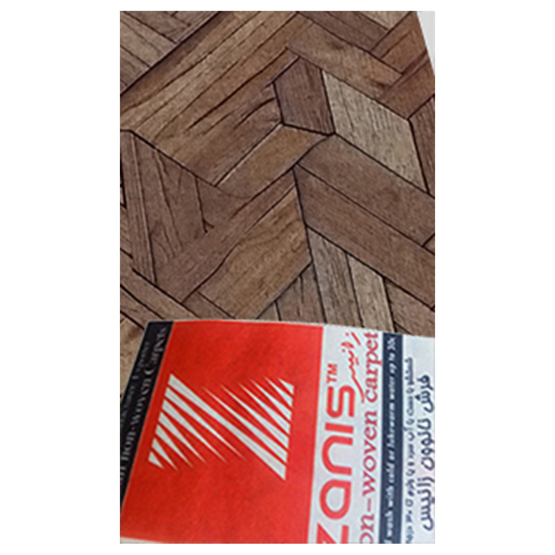 موکت زانیس مدل تافتد لمینت