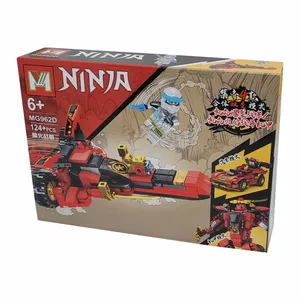 ساختنی طرح نینجا مدل NINJA کد MG962D