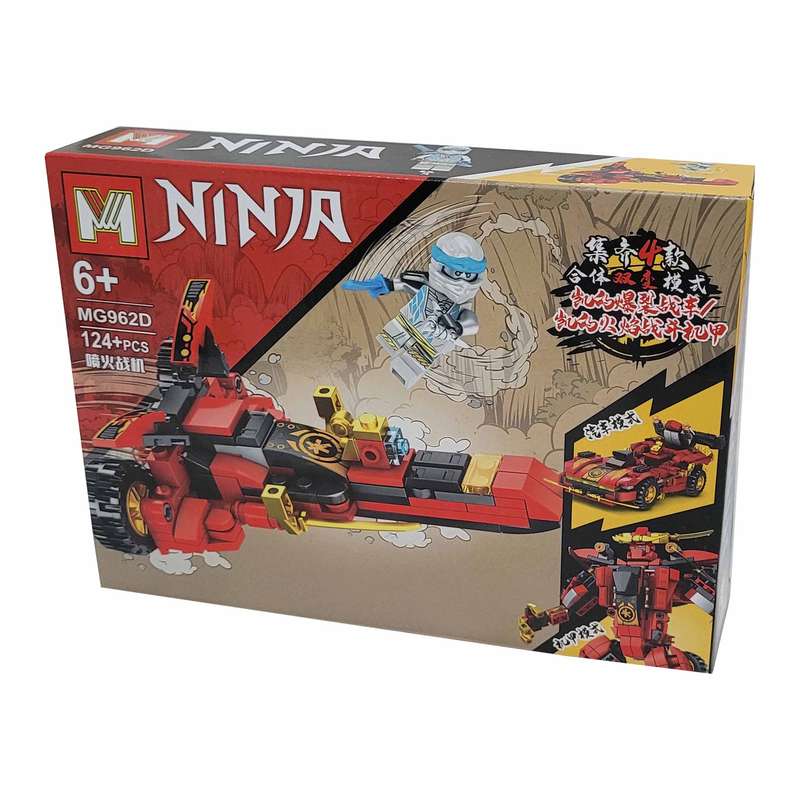 ساختنی طرح نینجا مدل NINJA کد MG962D