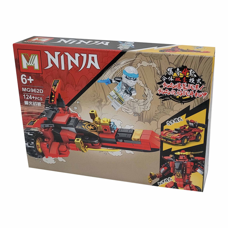 ساختنی طرح نینجا مدل NINJA کد MG962D