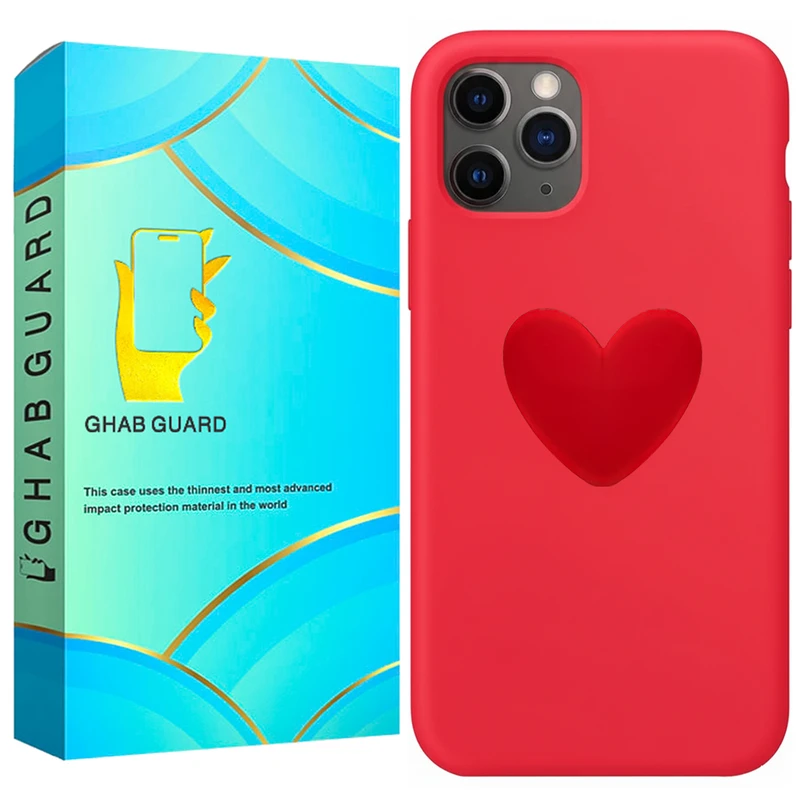 کاور قاب گارد مدل SILGLB مناسب برای گوشی موبایل اپل iPhone 11 Pro