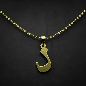 گردنبند طلا 18 عیار زنانه مدوپد مدل حرف ل کد I2-1-1859