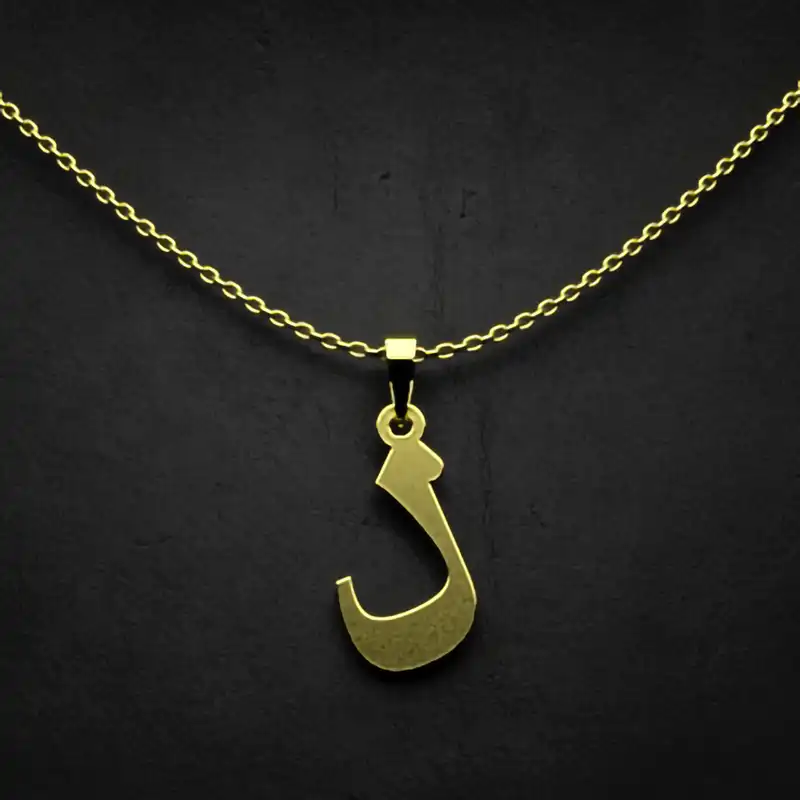 گردنبند طلا 18 عیار زنانه مدوپد مدل حرف ل کد I2-1-1859
