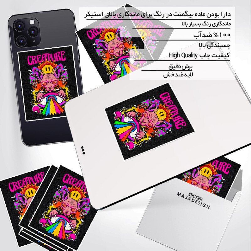 استیکر تزئینی موبایل و تبلت ماسا دیزاین طرح گربه مدل sn043