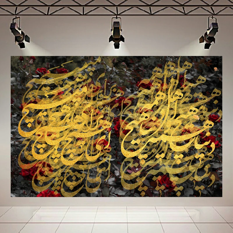 تابلو بوم طرح هیچ مدل گل های رز قرمز کد AR2246