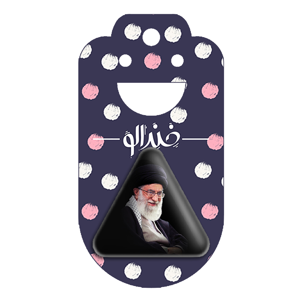 پیکسل خندالو طرح تصویر رهبر مدل مثلثی کد 12628
