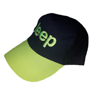 کلاه کپ بچگانه مدل پشت توری جیپ