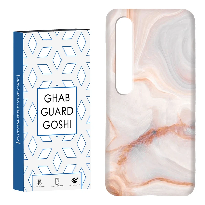 کاور قاب گارد گوشی طرح سنگی کد Dimo-032 مناسب برای گوشی موبایل شیائومی Mi 10 / Mi 10 pro