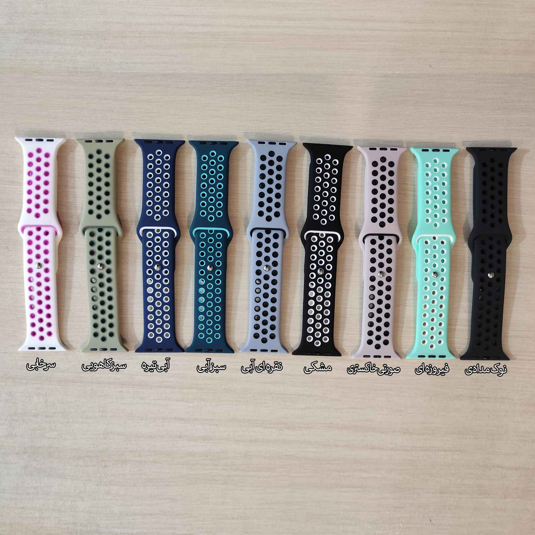 بند گودزیلا مدل Nike Sport مناسب برای اپل واچ SE 2023 44mm